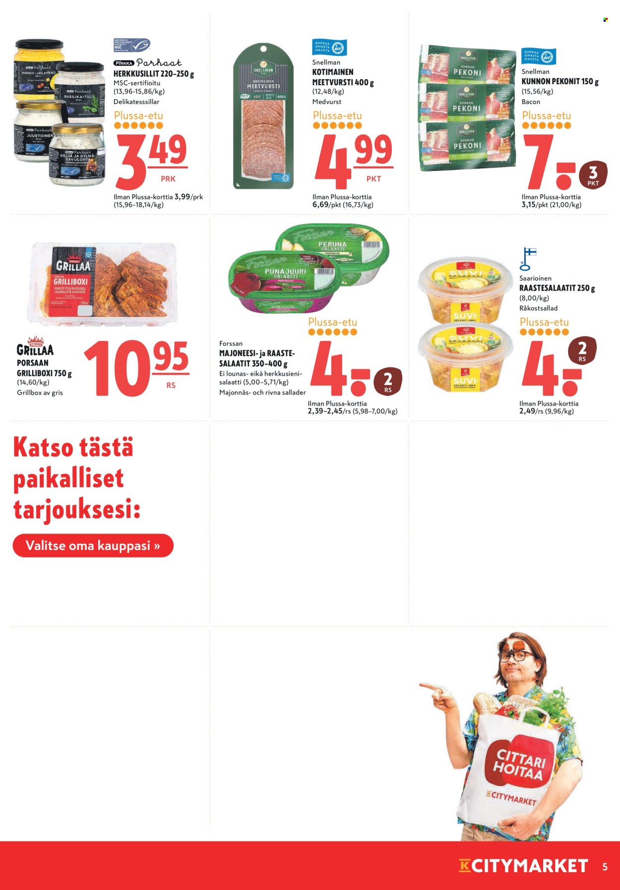 K-citymarket tarjoukset - 18.06.2025 - 29.06.2025. Sivu 5