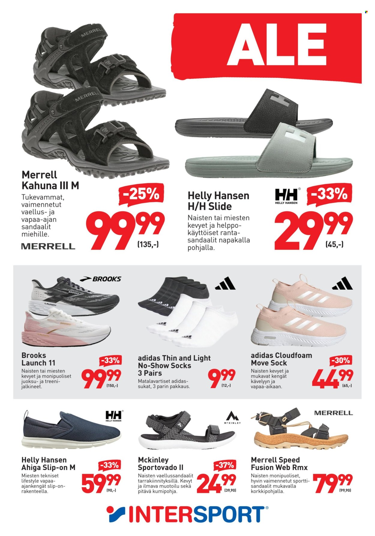 Intersport tarjoukset - 19.06.2025 - 20.07.2025. Sivu 3