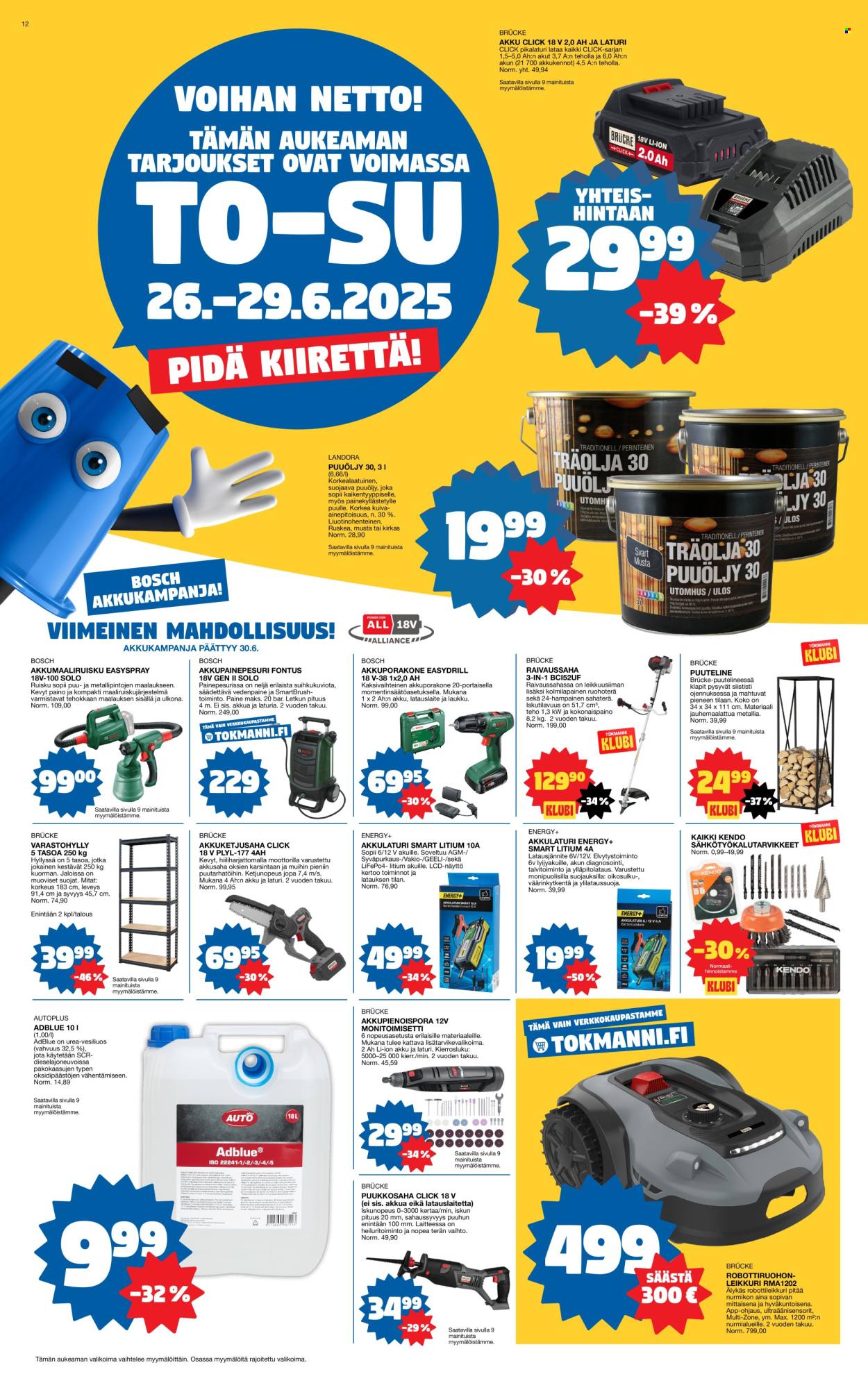 Tokmanni tarjoukset - 23.06.2025 - 29.06.2025. Sivu 12