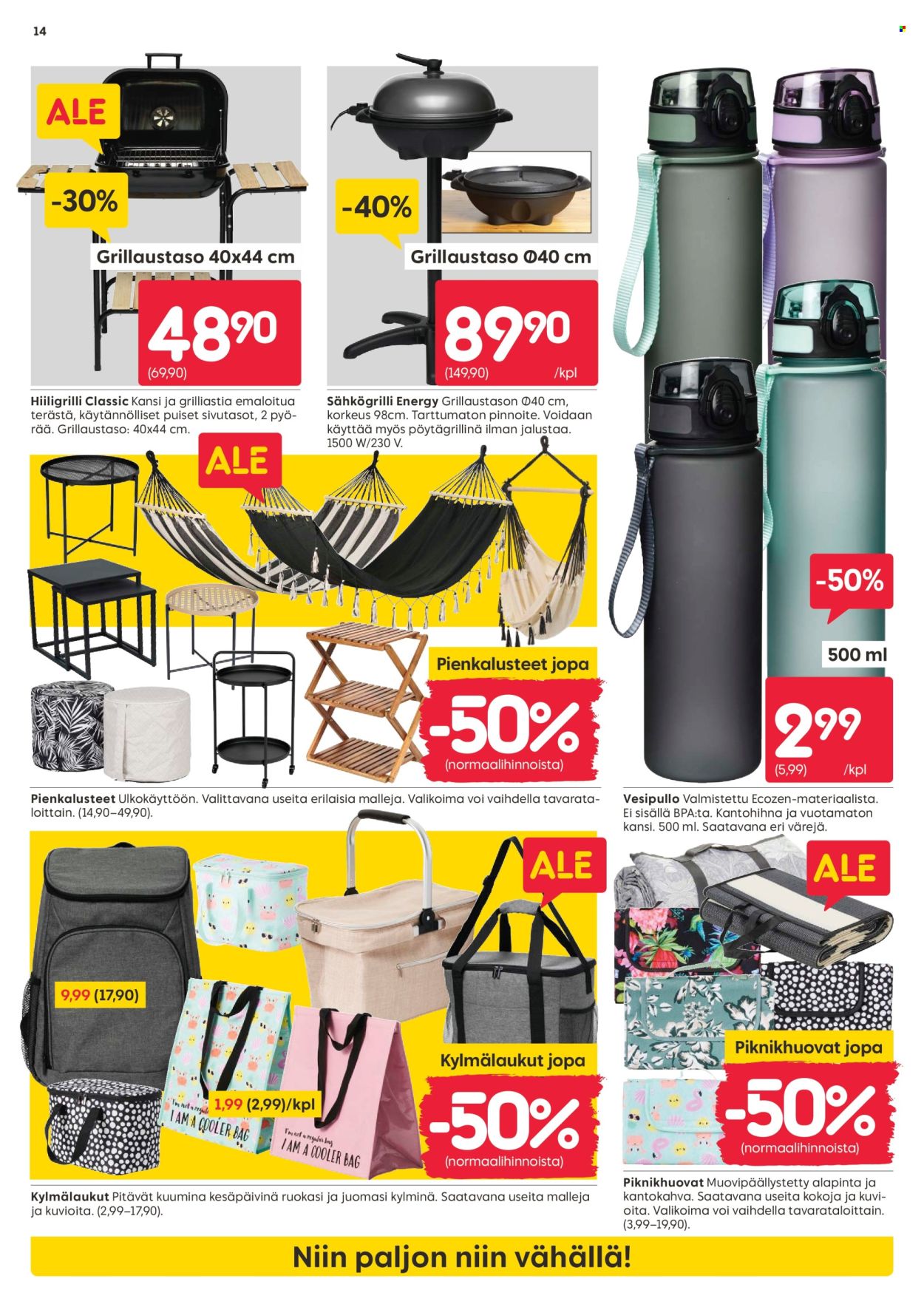 Rusta tarjoukset - 23.06.2025 - 29.06.2025. Sivu 14