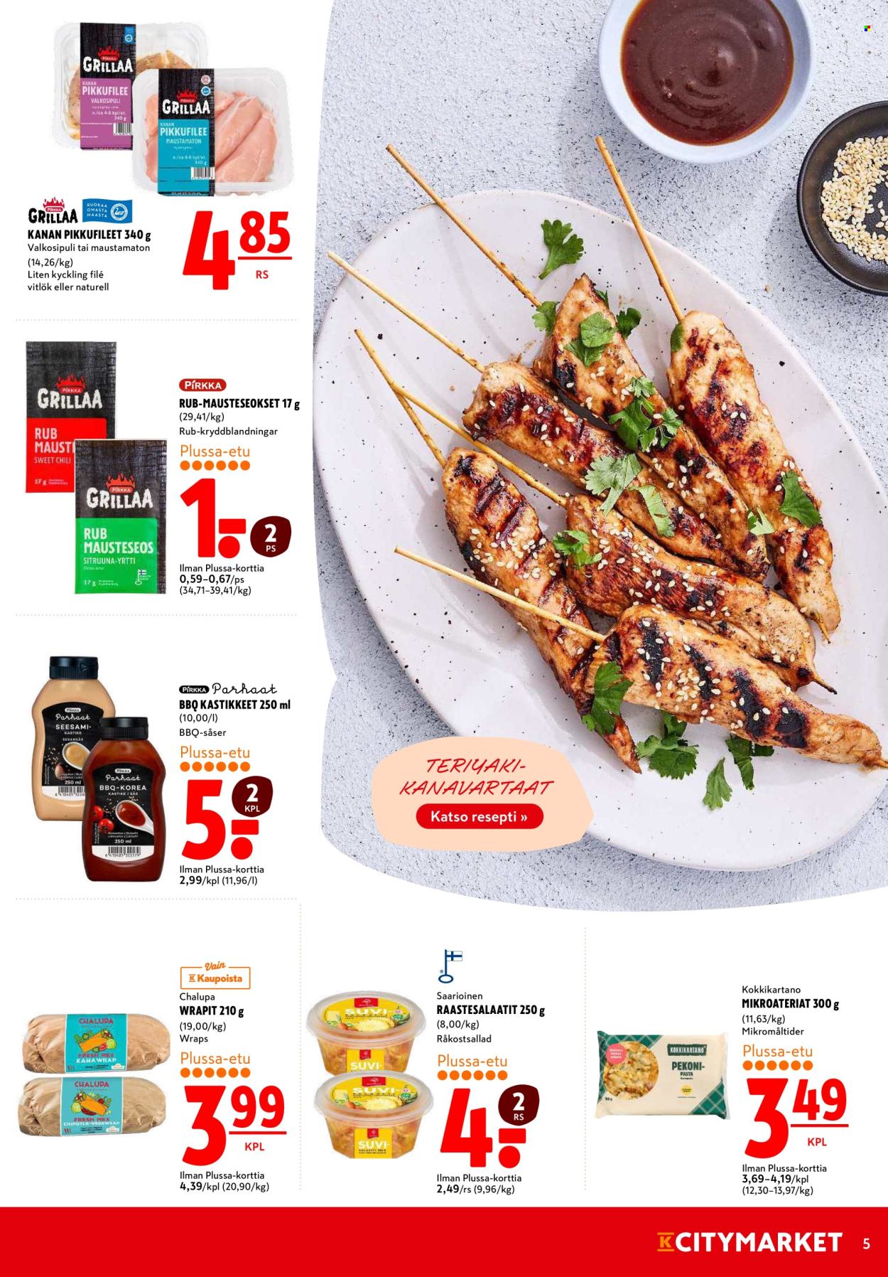 K-citymarket tarjoukset - 26.06.2025 - 13.07.2025. Sivu 5