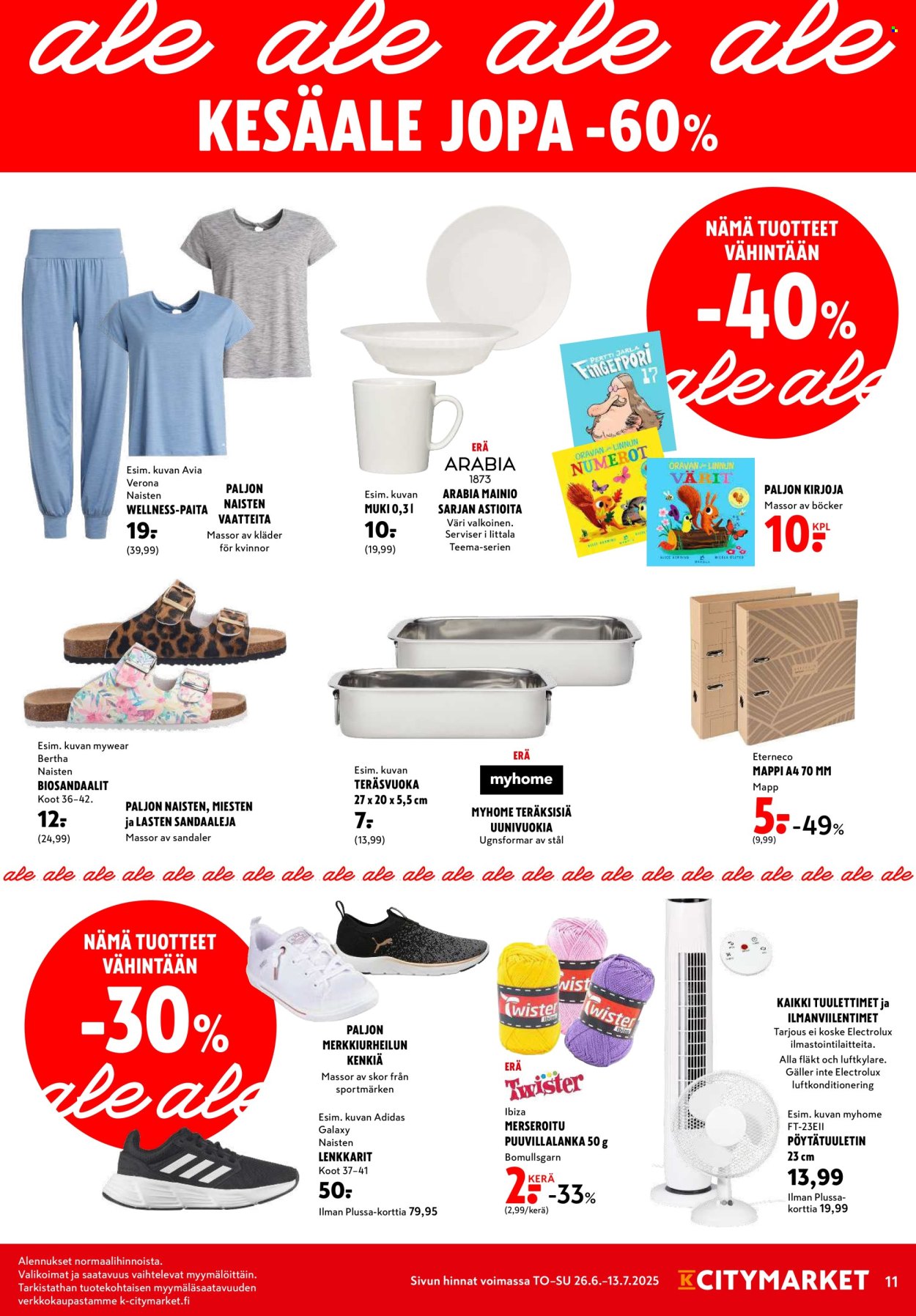 K-citymarket tarjoukset - 26.06.2025 - 13.07.2025. Sivu 11
