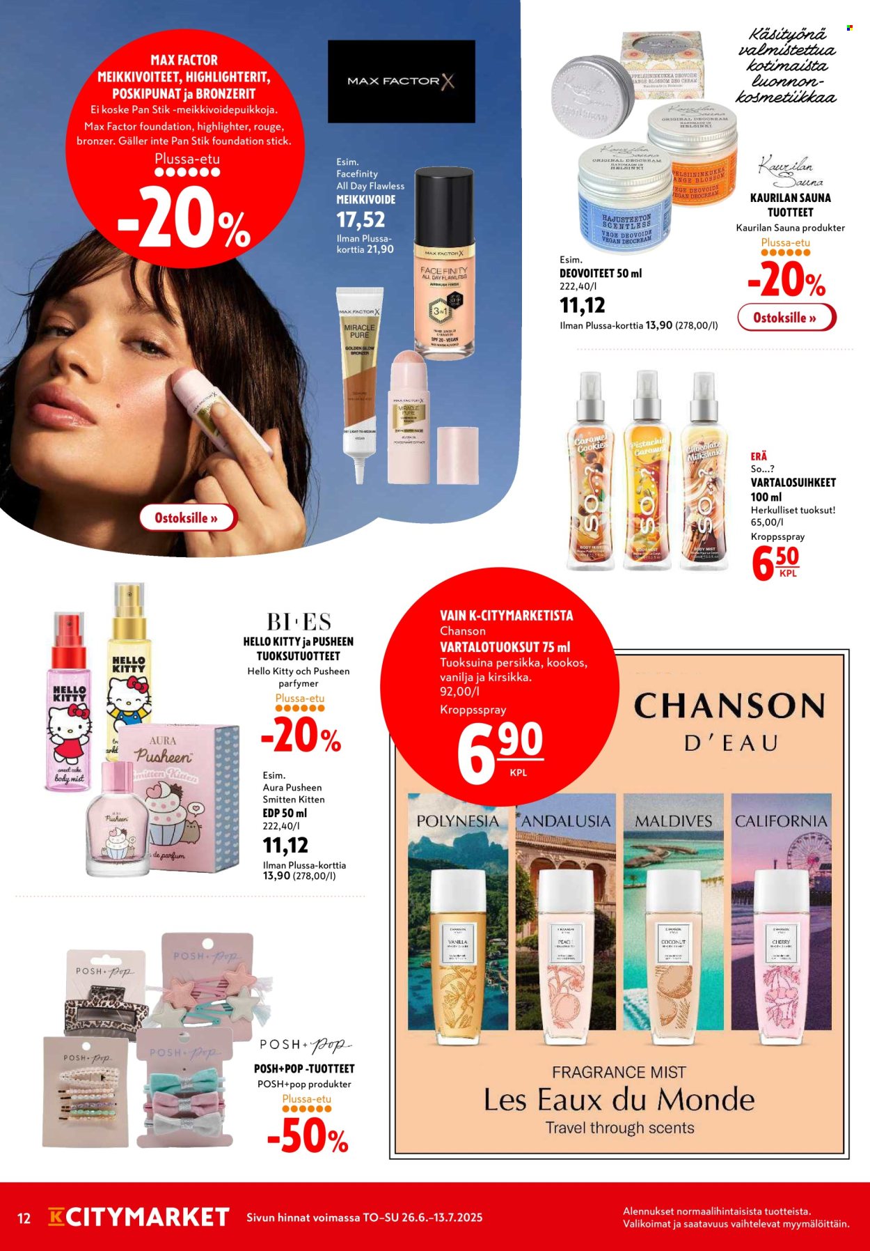 K-citymarket tarjoukset - 26.06.2025 - 13.07.2025. Sivu 12