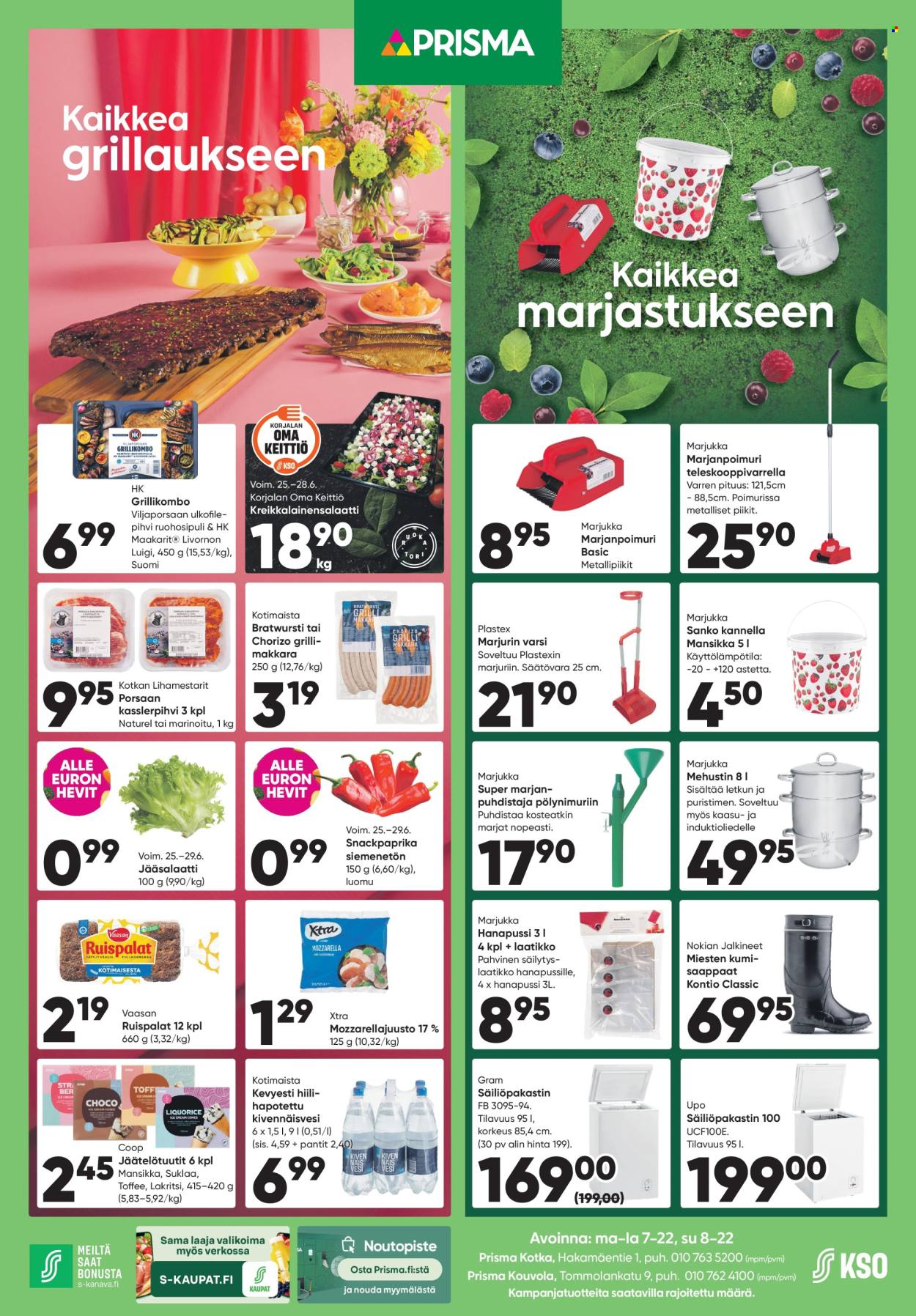 Prisma tarjoukset - 25.06.2025 - 29.06.2025. Sivu 1