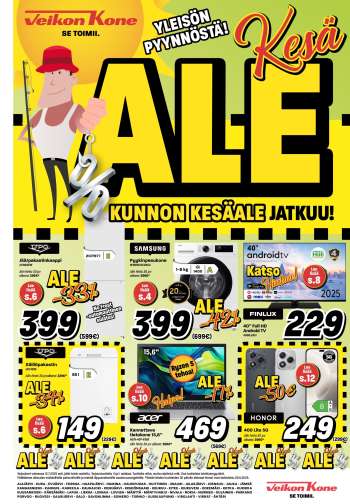 Veikon Kone tarjoukset  - 30.06.2025 - 13.07.2025.