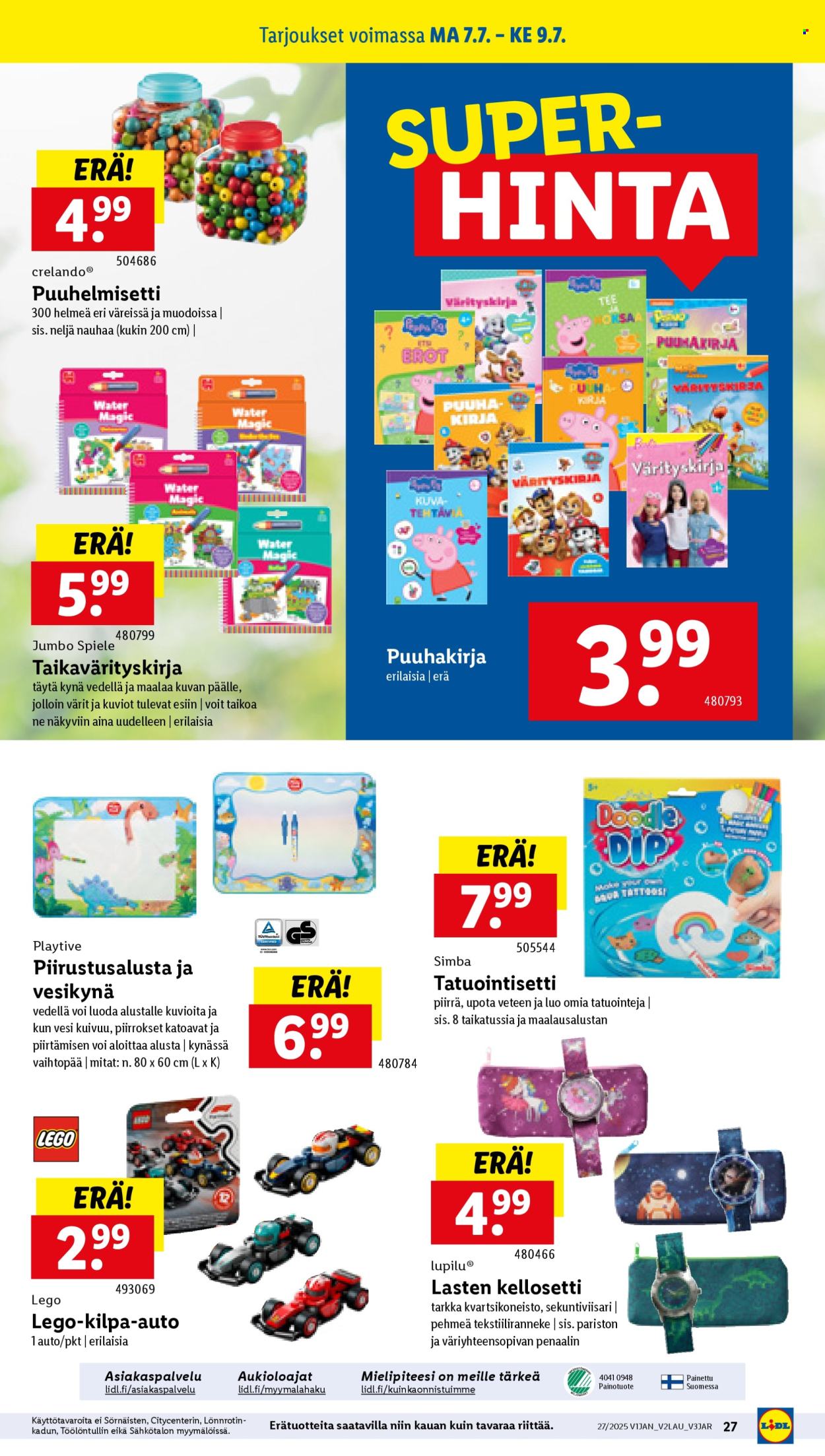 Lidl tarjoukset - 03.07.2025 - 09.07.2025. Sivu 33
