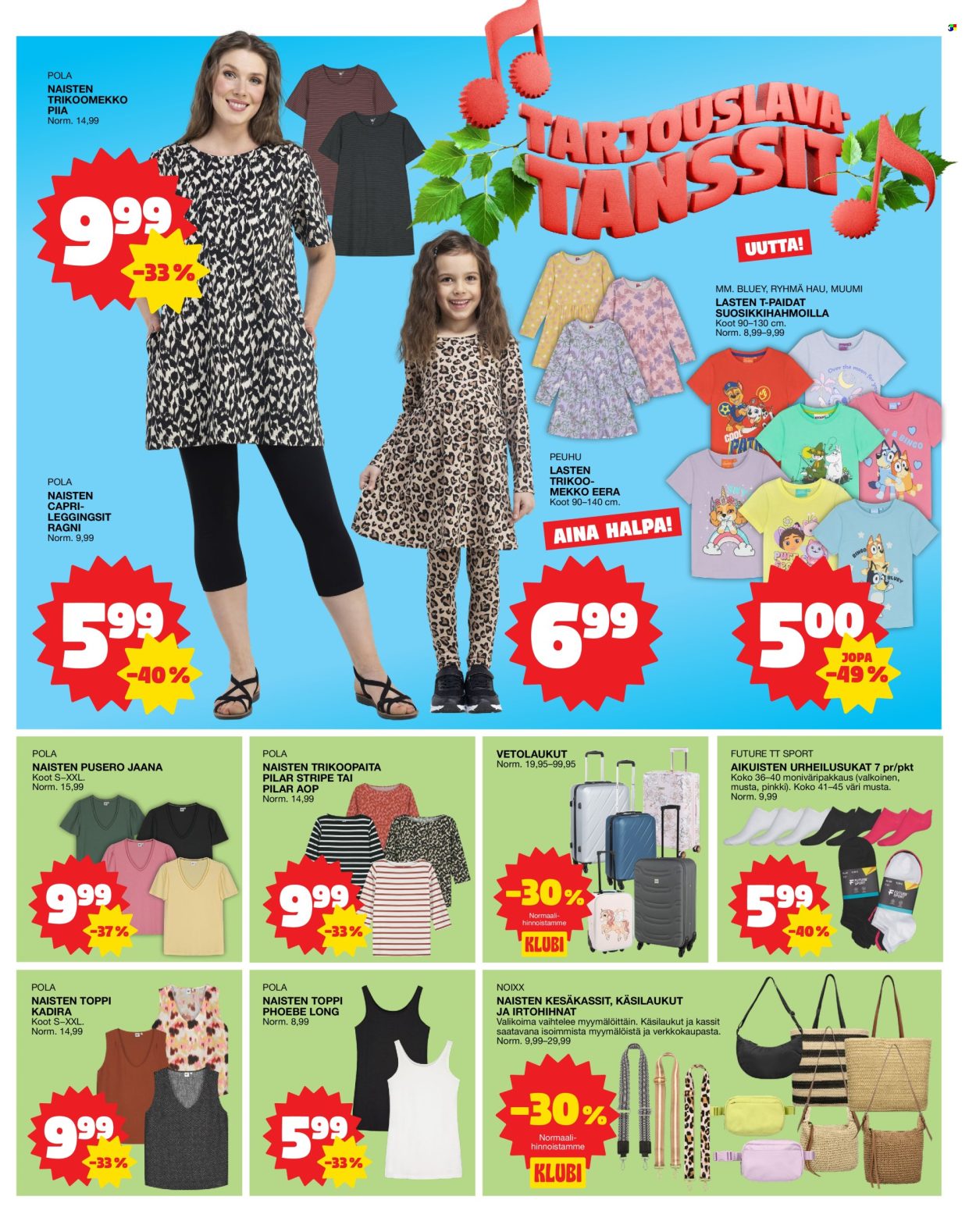 Tokmanni tarjoukset - 07.07.2025 - 13.07.2025. Sivu 3