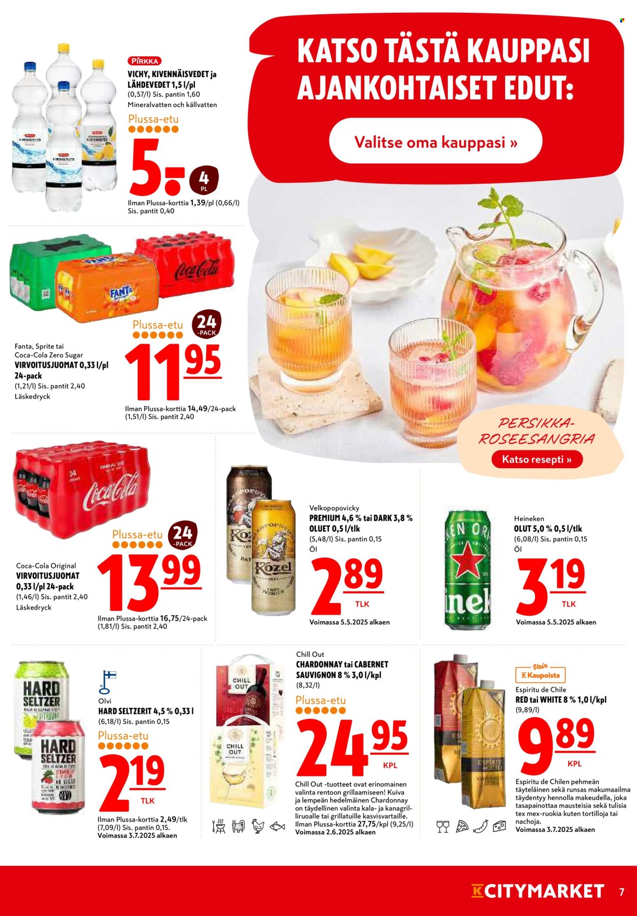 K-citymarket tarjoukset - 10.07.2025 - 16.07.2025. Sivu 7
