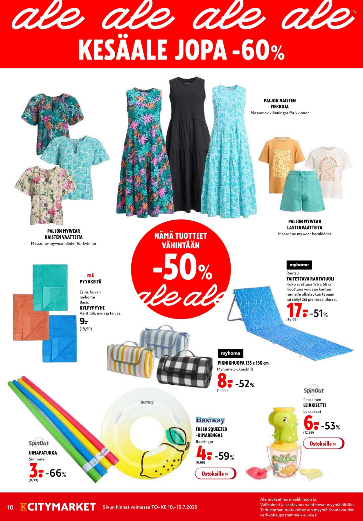 K-citymarket tarjoukset - 10.07.2025 - 16.07.2025. Sivu 10