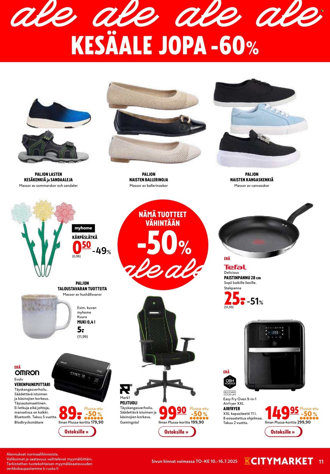 K-citymarket tarjoukset - 10.07.2025 - 16.07.2025. Sivu 11
