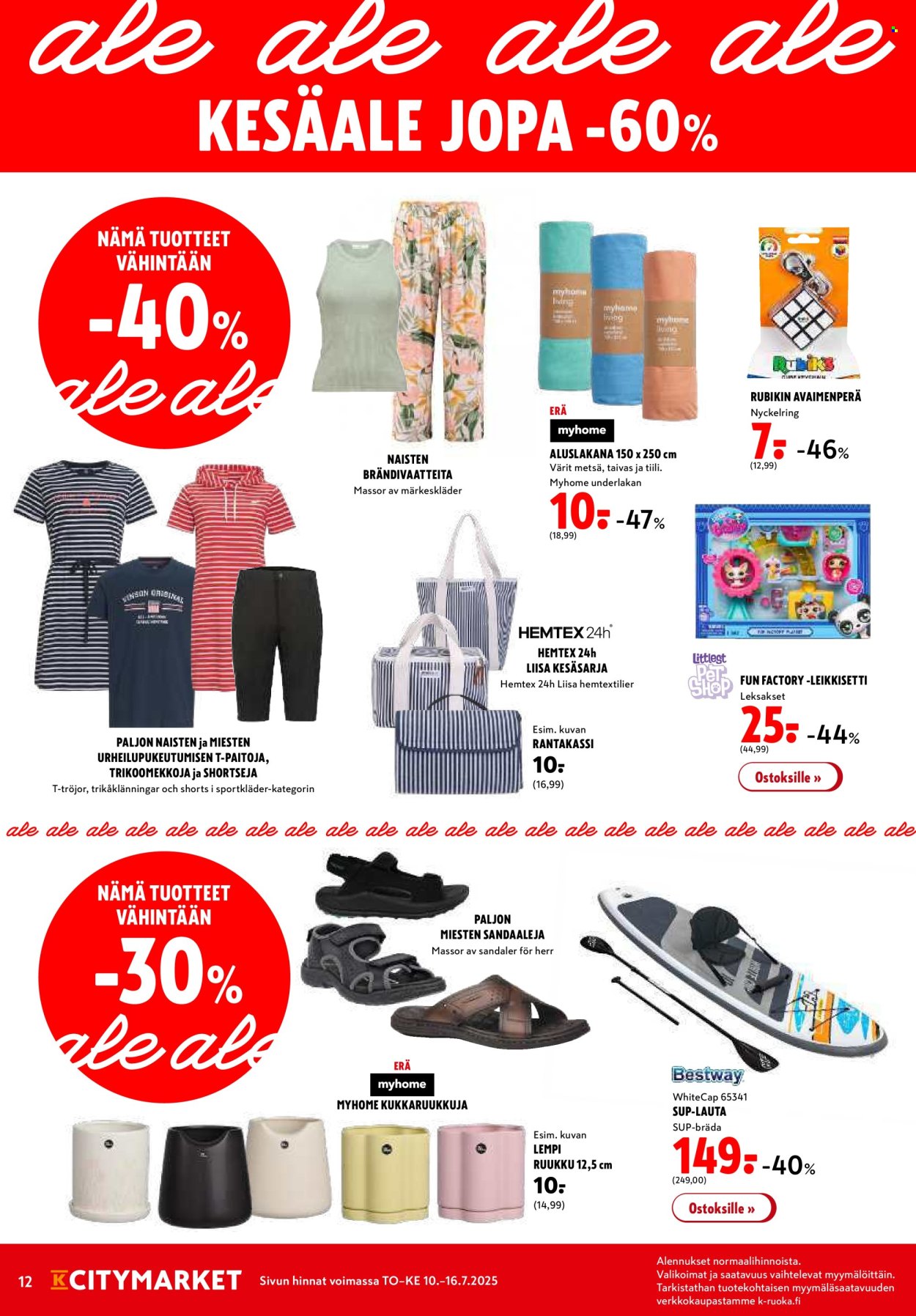 K-citymarket tarjoukset - 10.07.2025 - 16.07.2025. Sivu 12