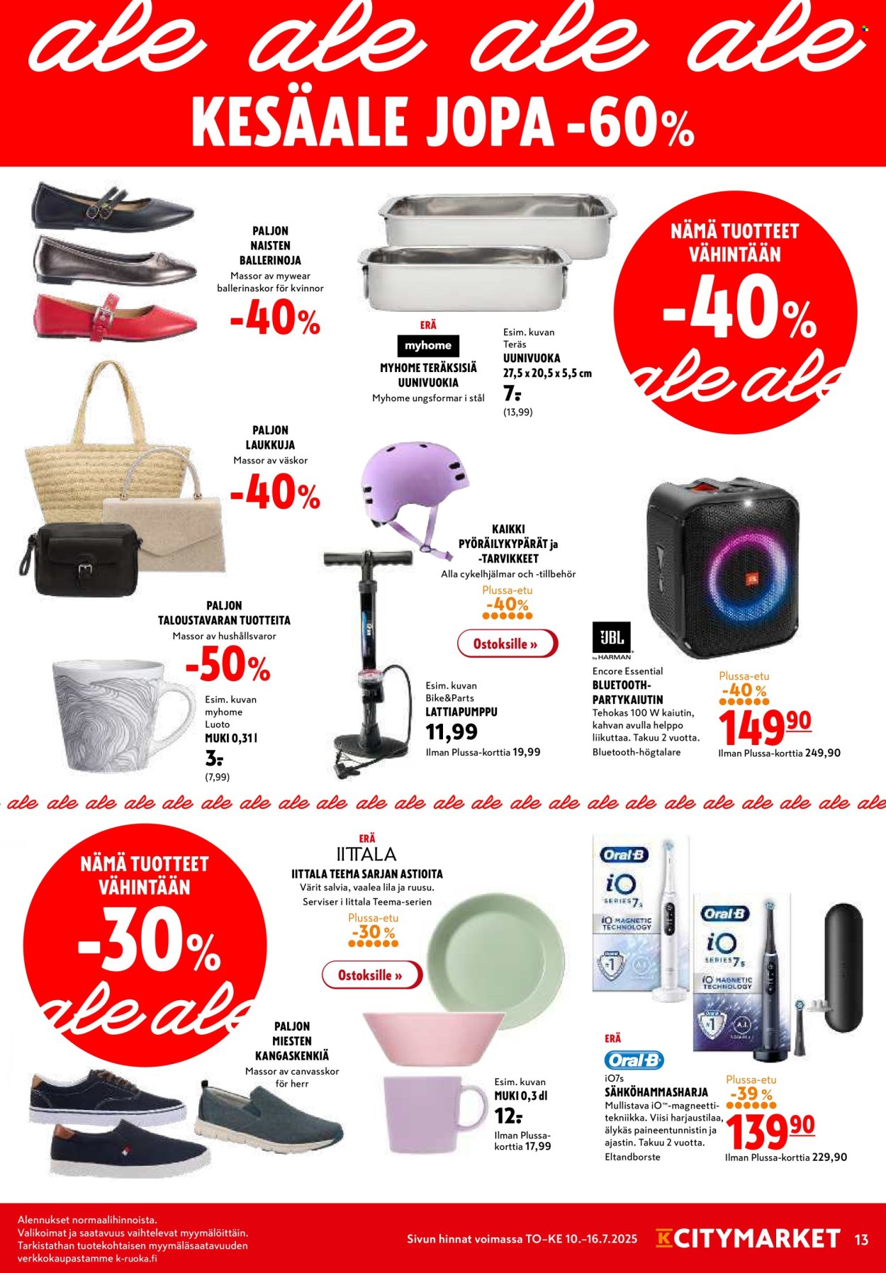 K-citymarket tarjoukset - 10.07.2025 - 16.07.2025. Sivu 13