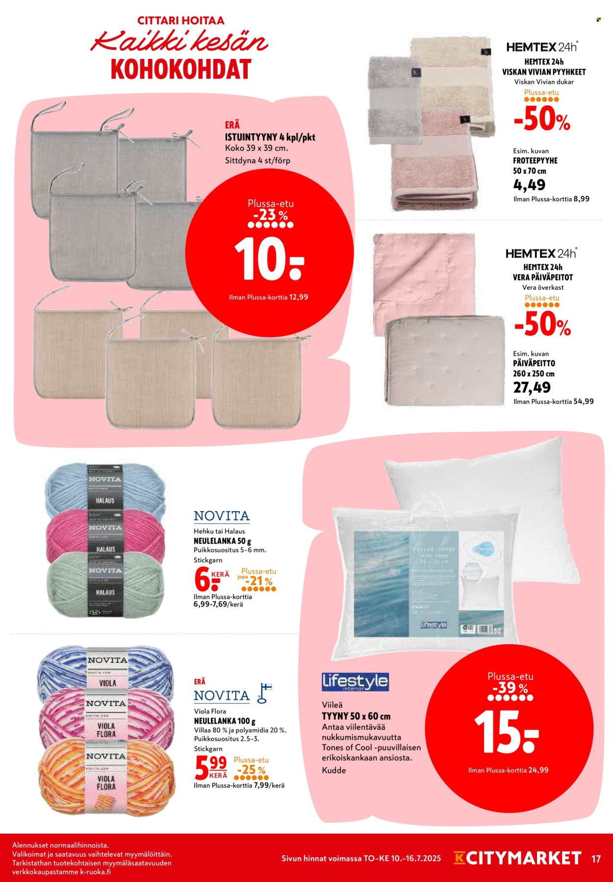 K-citymarket tarjoukset - 10.07.2025 - 16.07.2025. Sivu 17