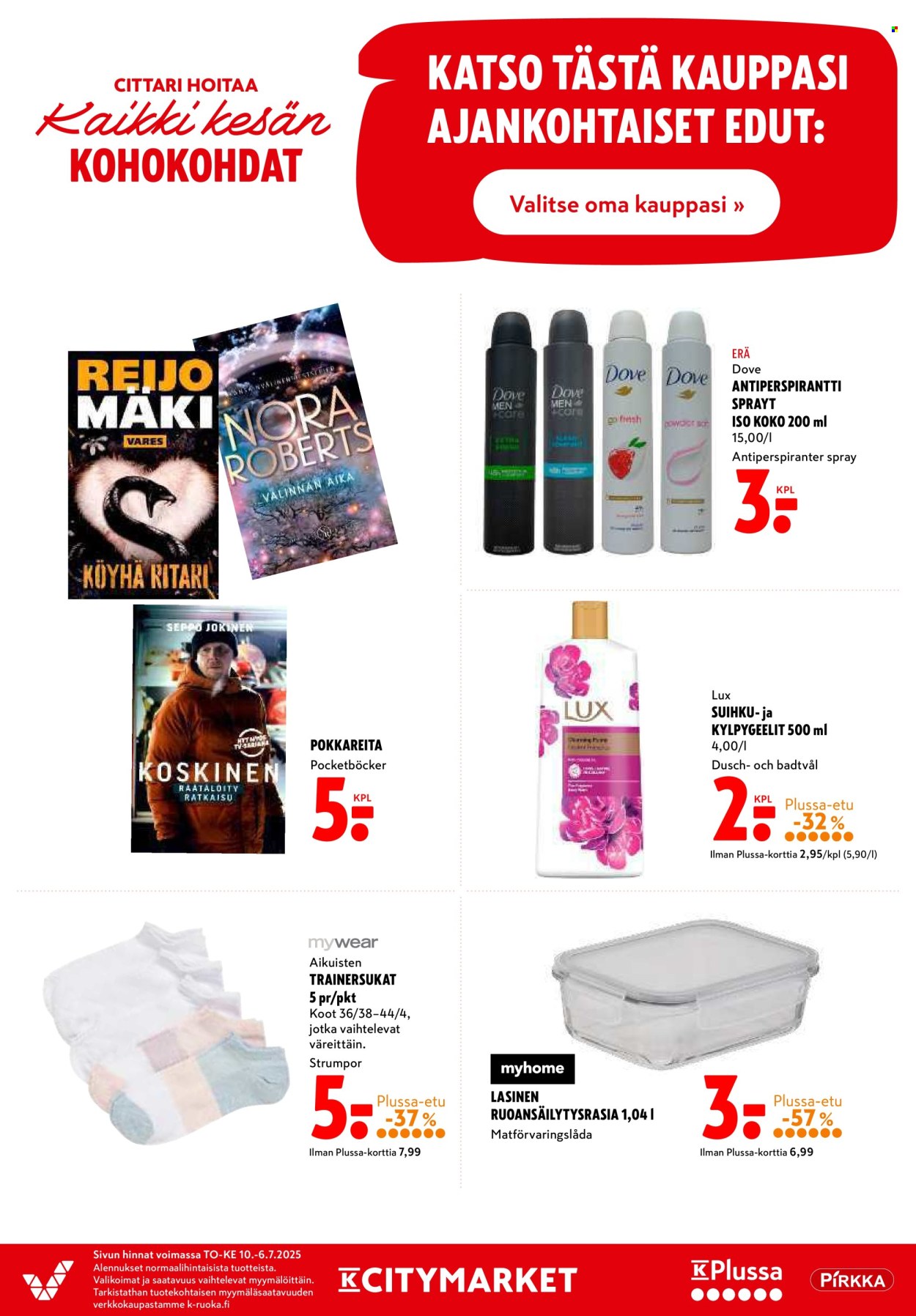 K-citymarket tarjoukset - 10.07.2025 - 16.07.2025. Sivu 20