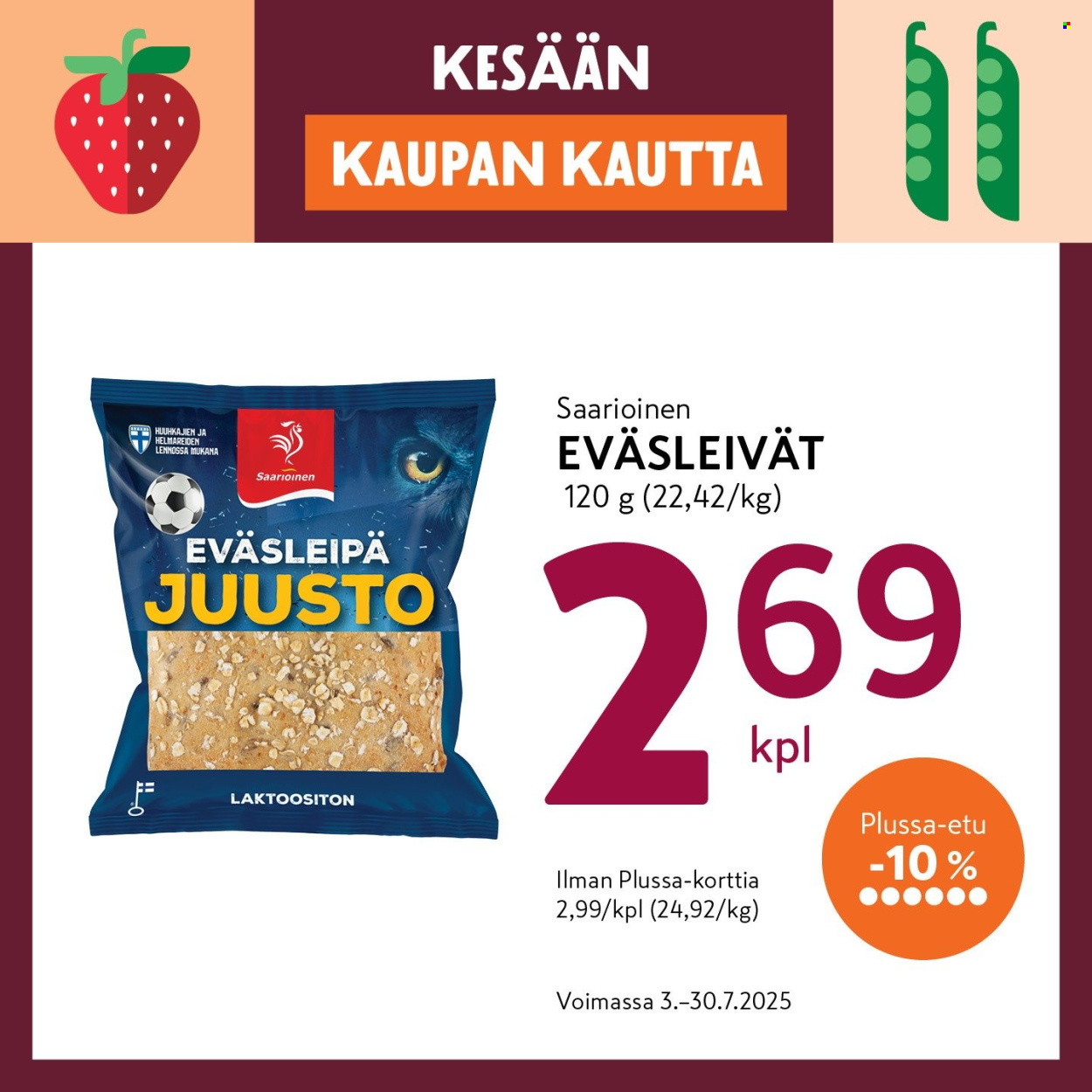 K-market tarjoukset - 03.07.2025 - 30.07.2025. Sivu 5