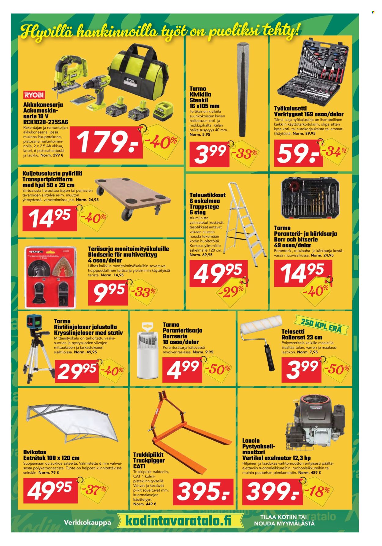 Kodintavaratalo tarjoukset - 14.07.2025 - 27.07.2025. Sivu 7