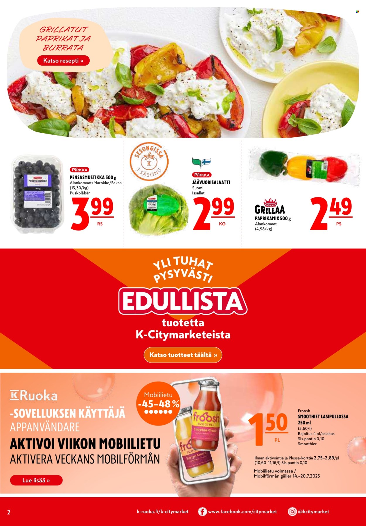 K-citymarket tarjoukset - 14.07.2025 - 23.07.2025. Sivu 2