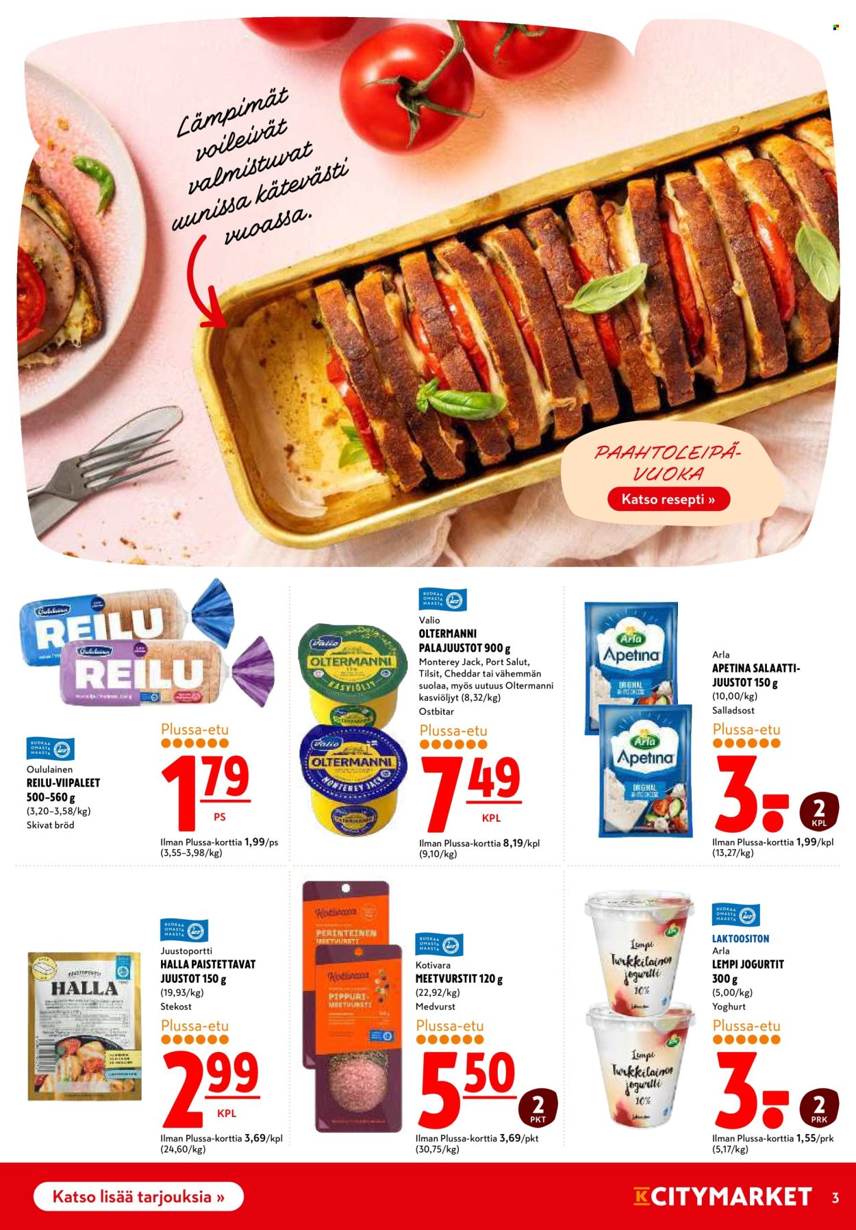 K-citymarket tarjoukset - 14.07.2025 - 23.07.2025. Sivu 3