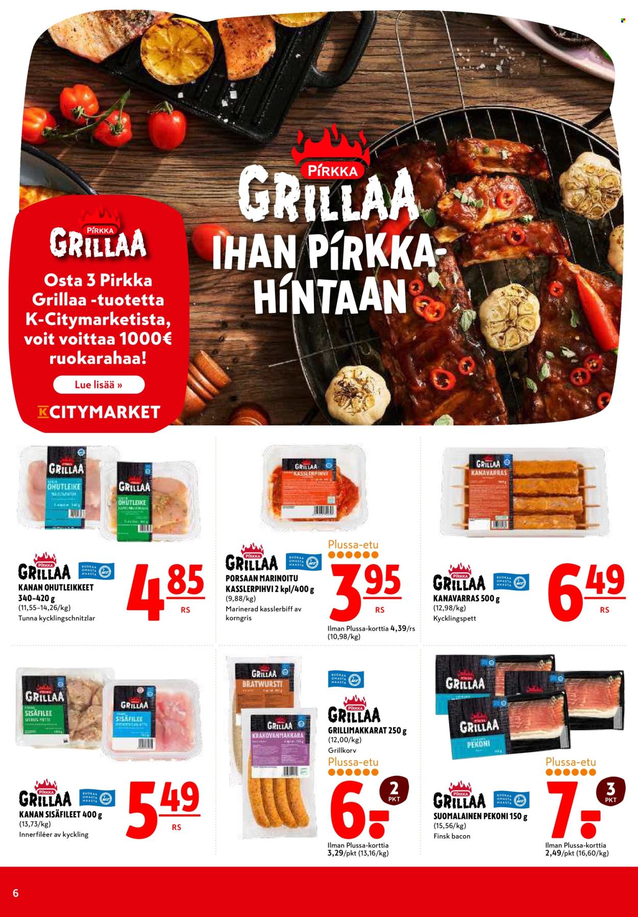 K-citymarket tarjoukset - 14.07.2025 - 23.07.2025. Sivu 6