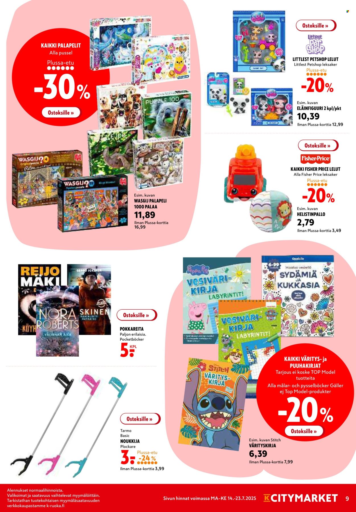 K-citymarket tarjoukset - 14.07.2025 - 23.07.2025. Sivu 9
