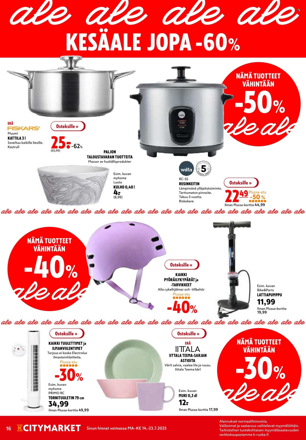 K-citymarket tarjoukset - 14.07.2025 - 23.07.2025. Sivu 16