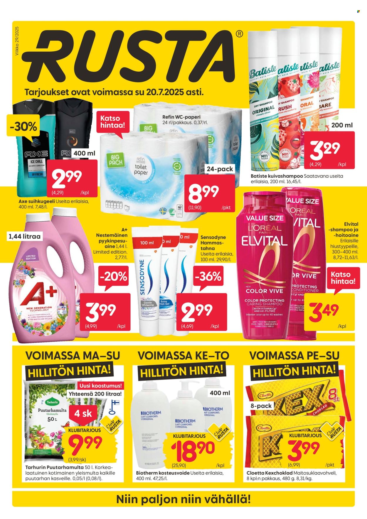 Rusta tarjoukset - 14.07.2025 - 20.07.2025. Sivu 1