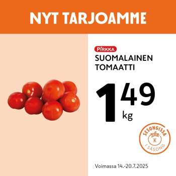 K-market tarjoukset  - 14.07.2025 - 20.07.2025.