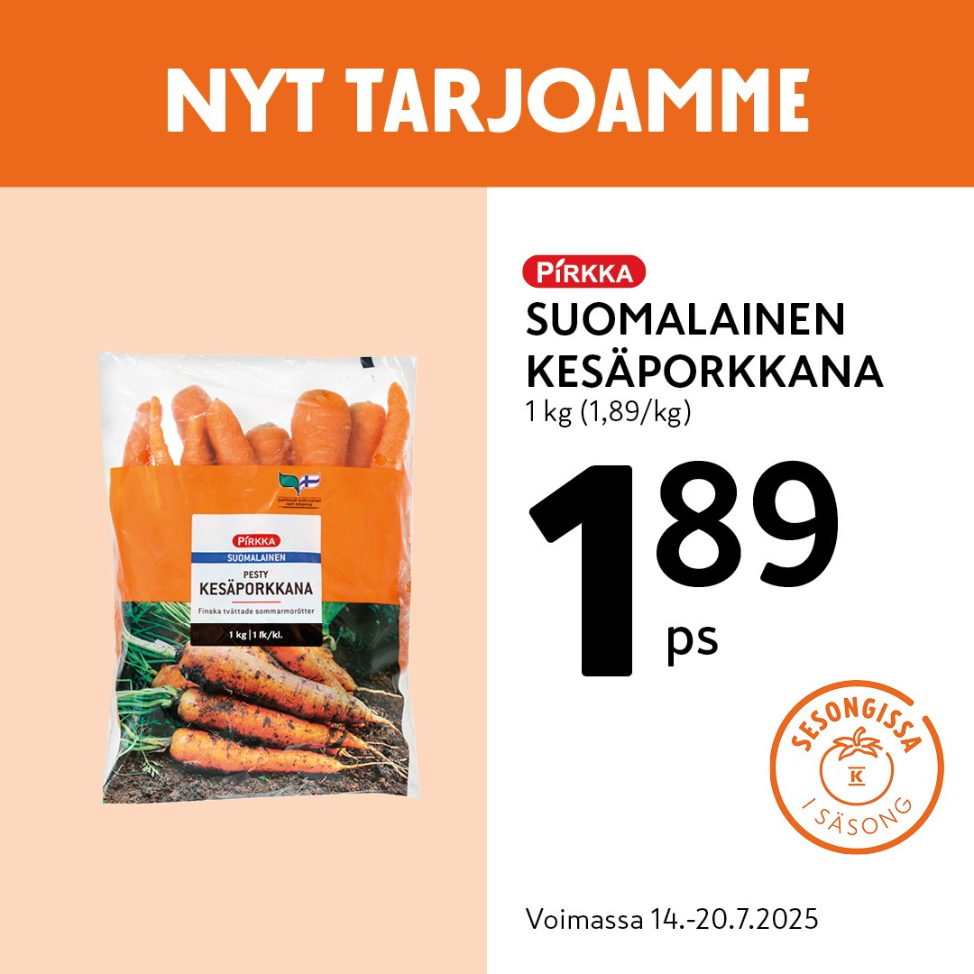 K-market tarjoukset - 14.07.2025 - 20.07.2025. Sivu 2