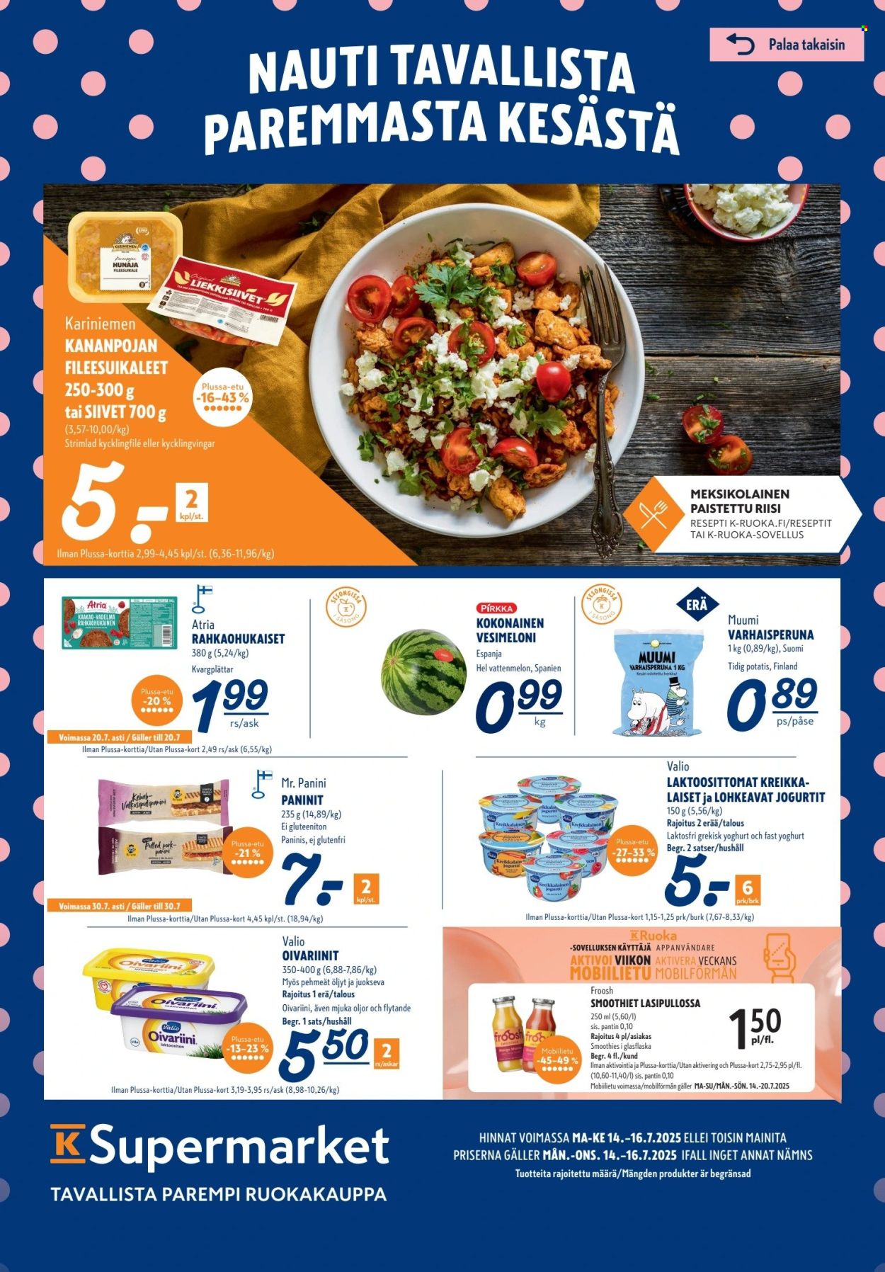 K-Supermarket tarjoukset - 14.07.2025 - 16.07.2025. Sivu 1