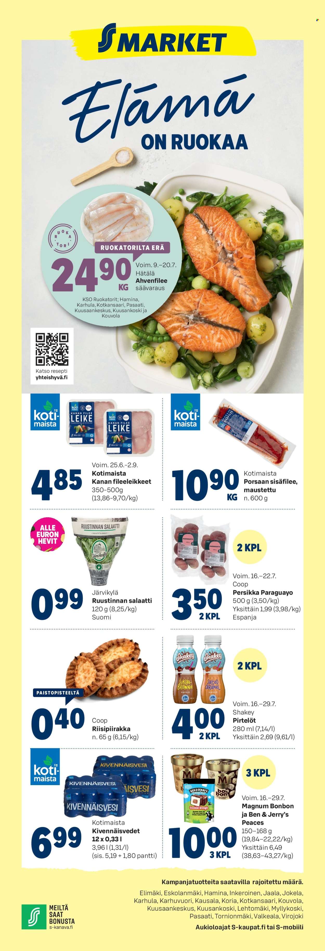 S-market tarjoukset - 16.07.2025 - 20.07.2025. Sivu 1