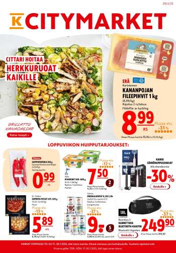 K-citymarket tarjoukset  - 17.07.2025 - 23.07.2025.