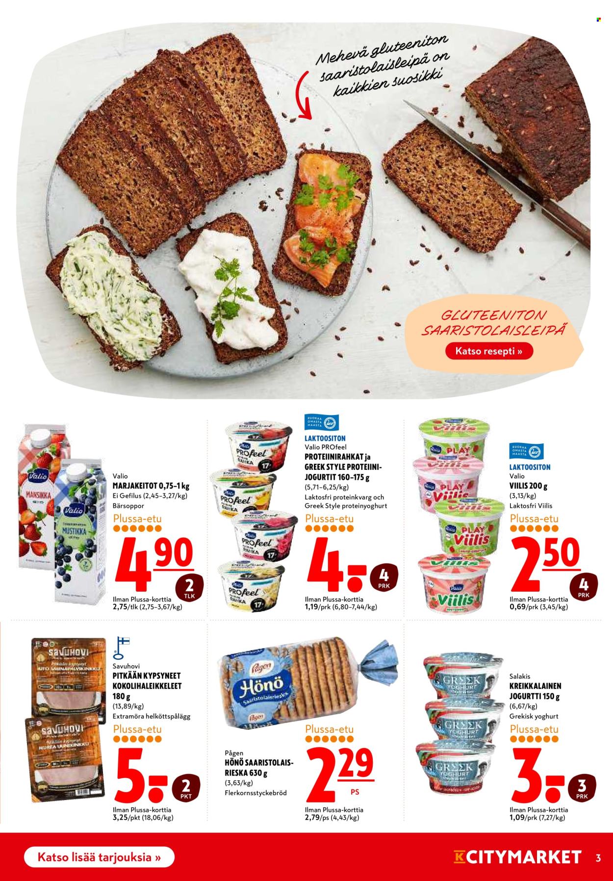K-citymarket tarjoukset - 17.07.2025 - 23.07.2025. Sivu 3
