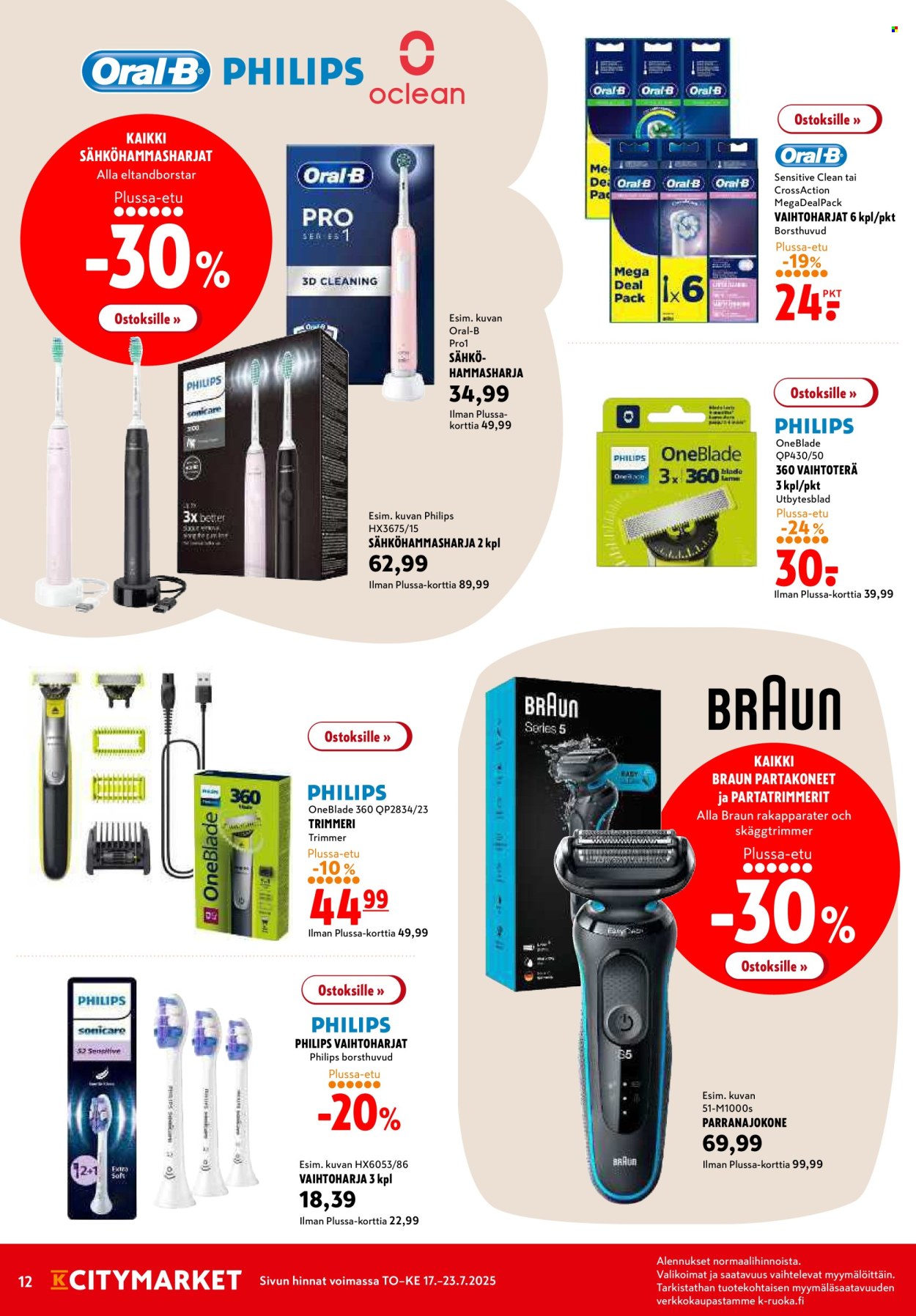 K-citymarket tarjoukset - 17.07.2025 - 23.07.2025. Sivu 12