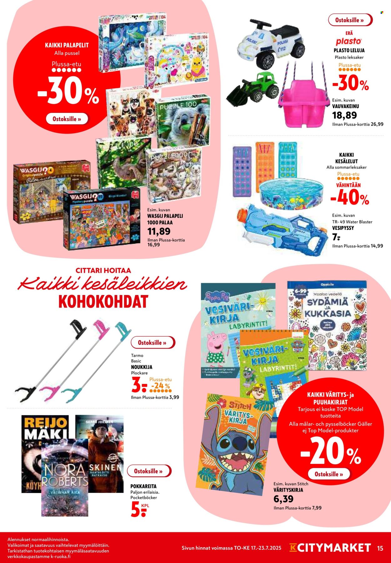 K-citymarket tarjoukset - 17.07.2025 - 23.07.2025. Sivu 15