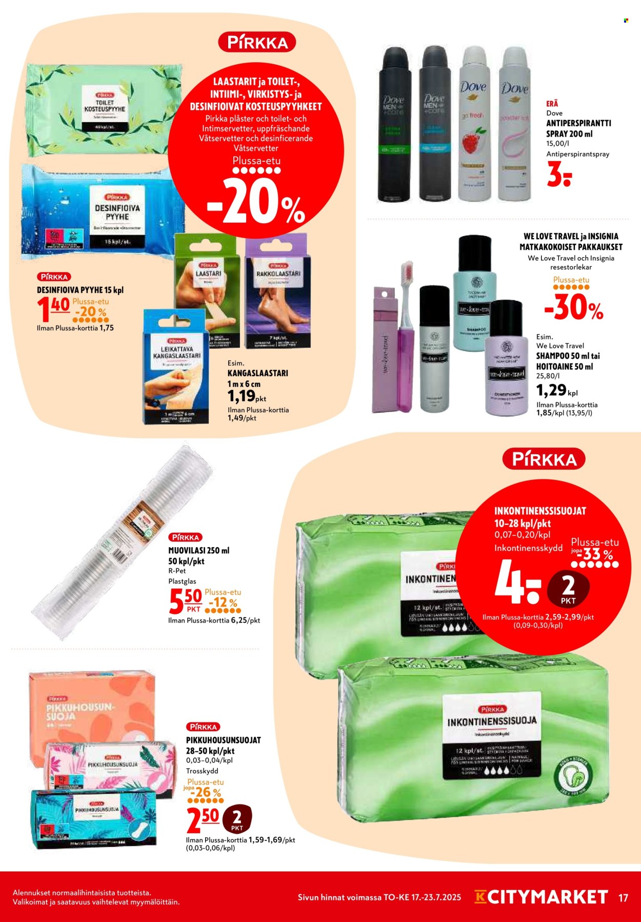 K-citymarket tarjoukset - 17.07.2025 - 23.07.2025. Sivu 17