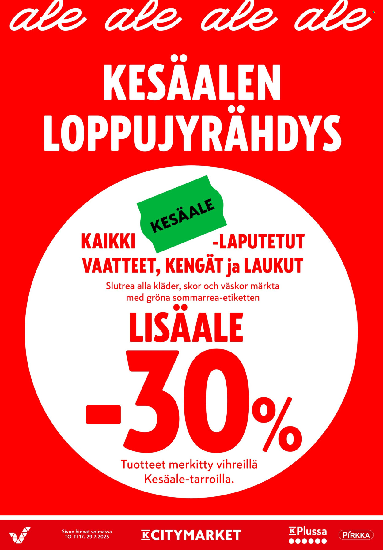 K-citymarket tarjoukset - 17.07.2025 - 23.07.2025. Sivu 20