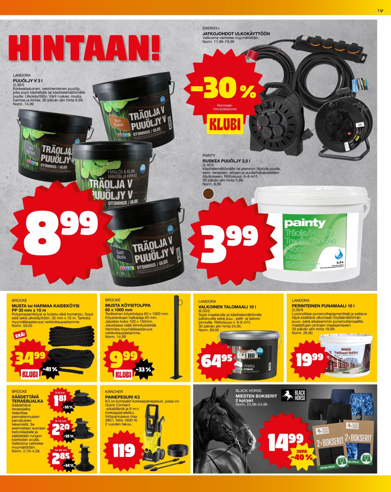 Tokmanni tarjoukset - 21.07.2025 - 27.07.2025. Sivu 11