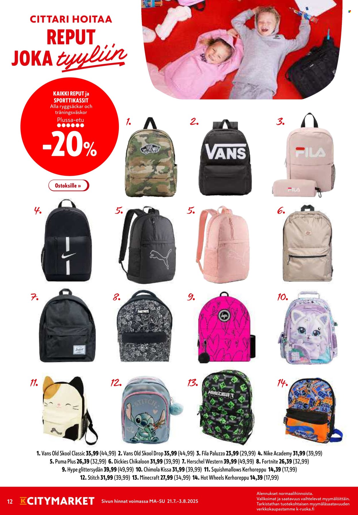 K-citymarket tarjoukset - 21.07.2025 - 03.08.2025. Sivu 12