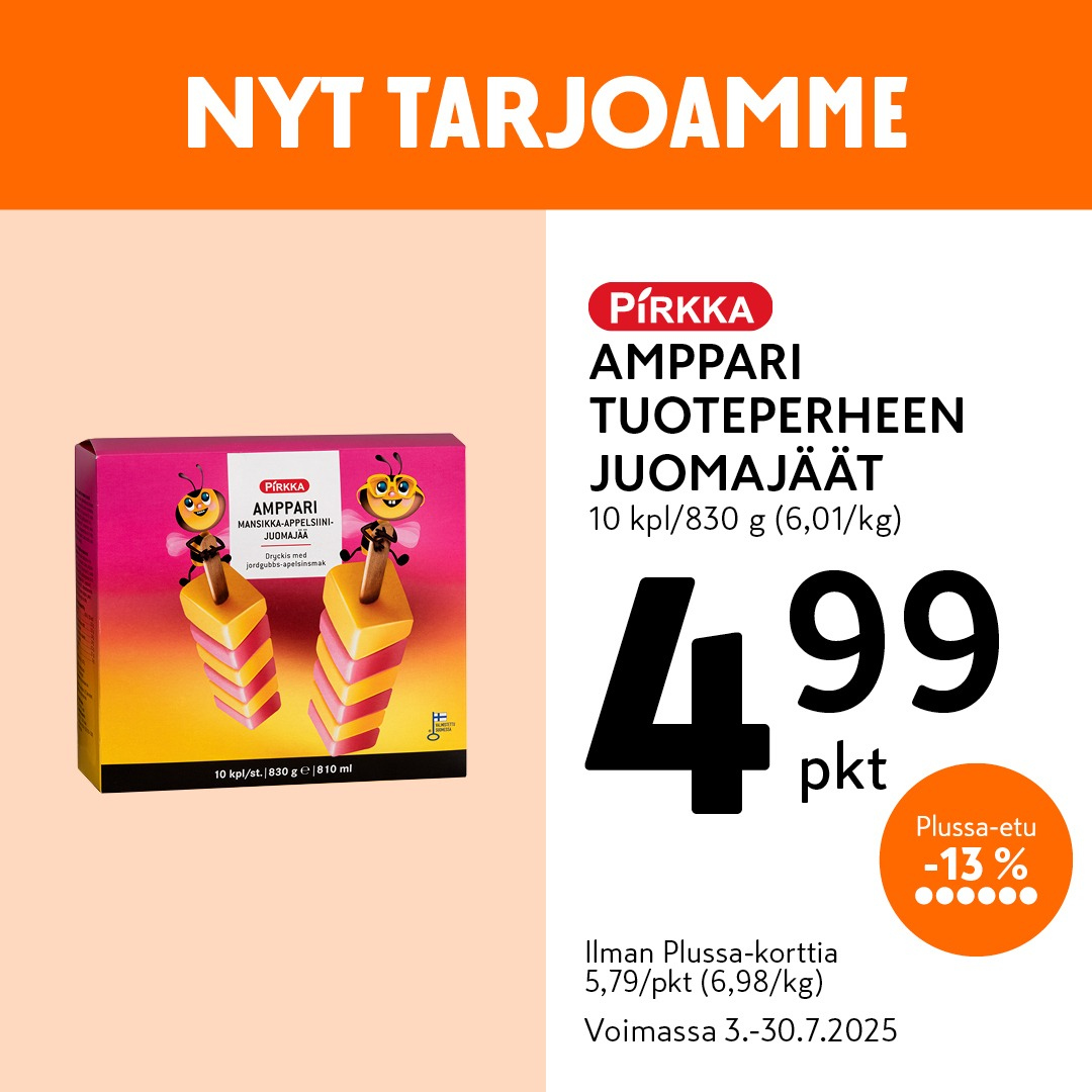 K-market tarjoukset - 03.07.2025 - 30.07.2025. Sivu 3