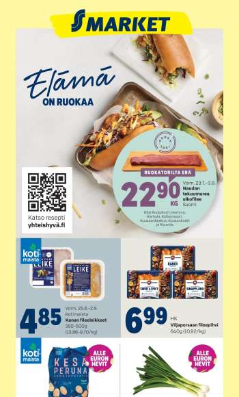 S-market tarjoukset  - 23.07.2025 - 27.07.2025.