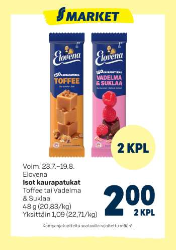 S-market tarjoukset  - 23.07.2025 - 19.08.2025.