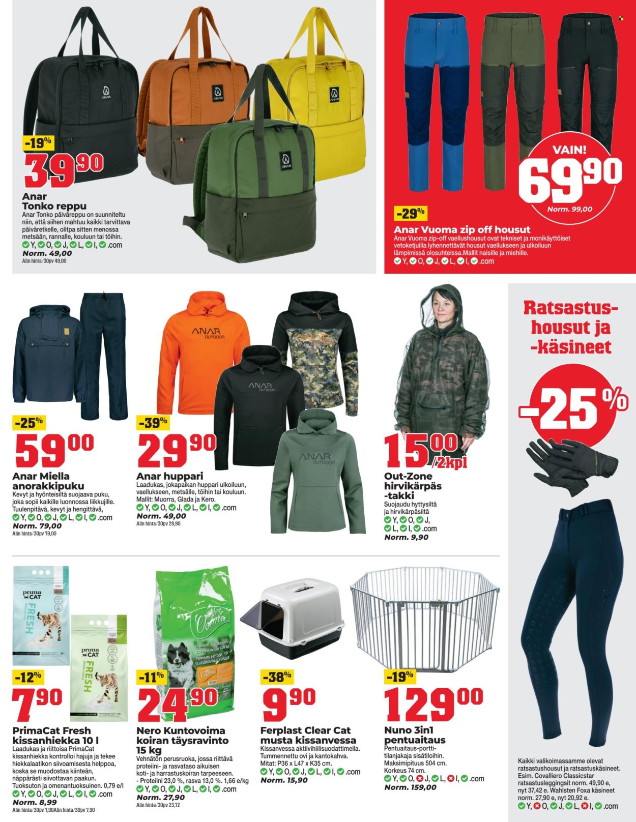 Kärkkäinen tarjoukset - 23.07.2025 - 05.08.2025. Sivu 7