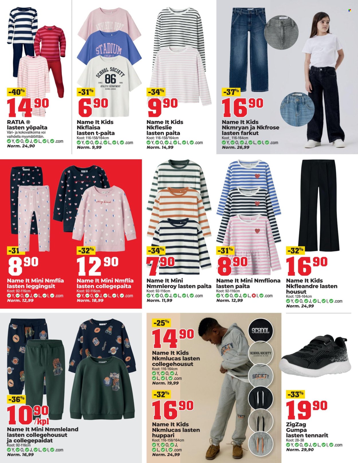 Kärkkäinen tarjoukset - 23.07.2025 - 05.08.2025. Sivu 8