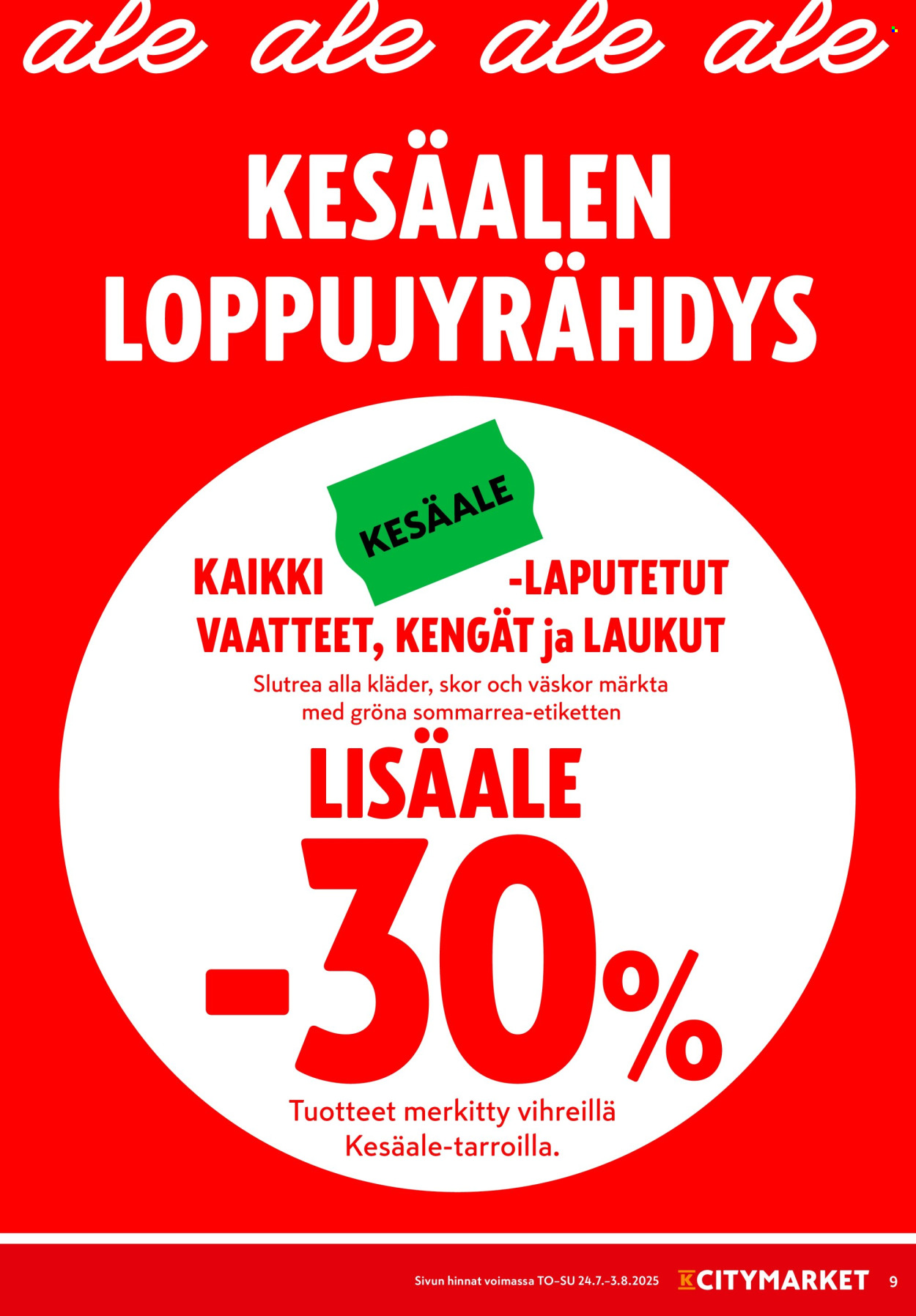 K-citymarket tarjoukset - 24.07.2025 - 03.08.2025. Sivu 9