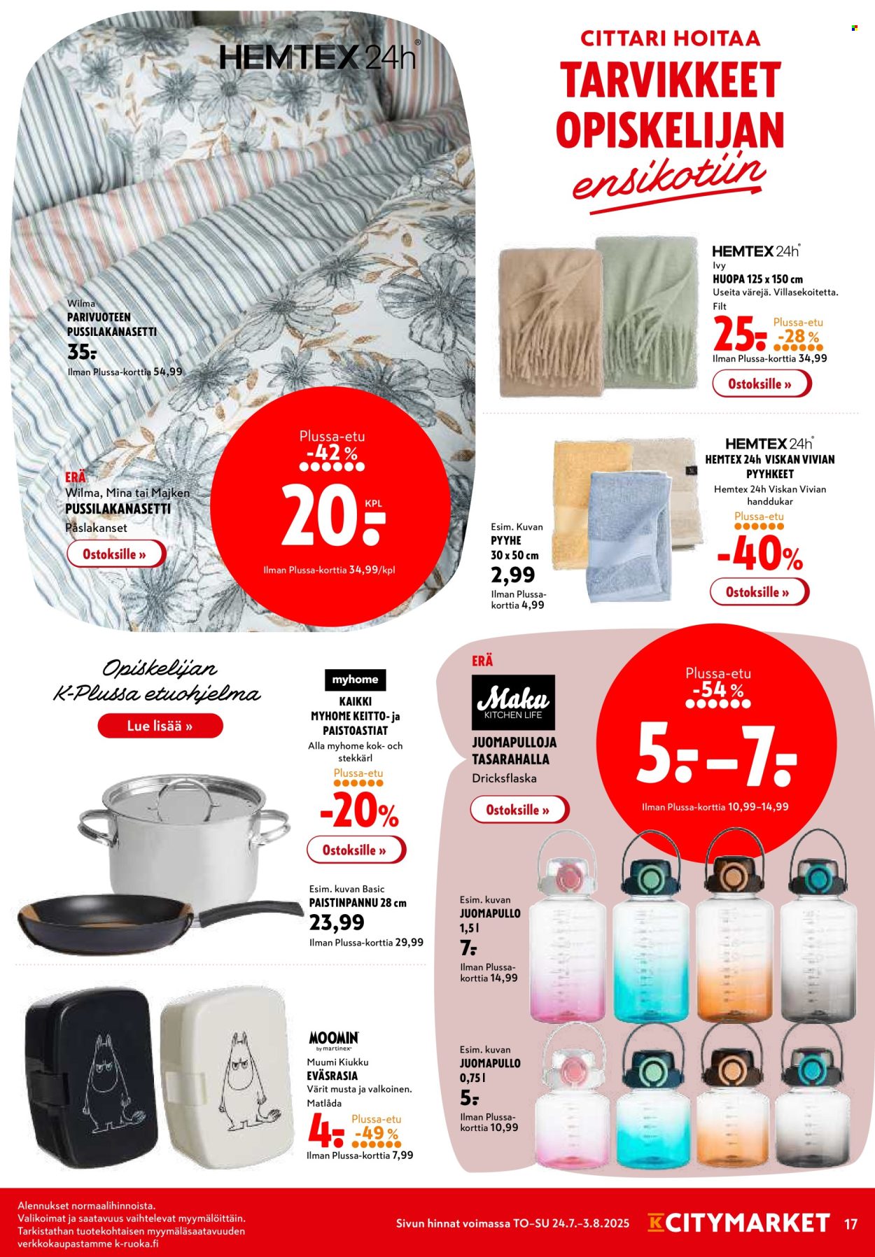 K-citymarket tarjoukset - 24.07.2025 - 03.08.2025. Sivu 17