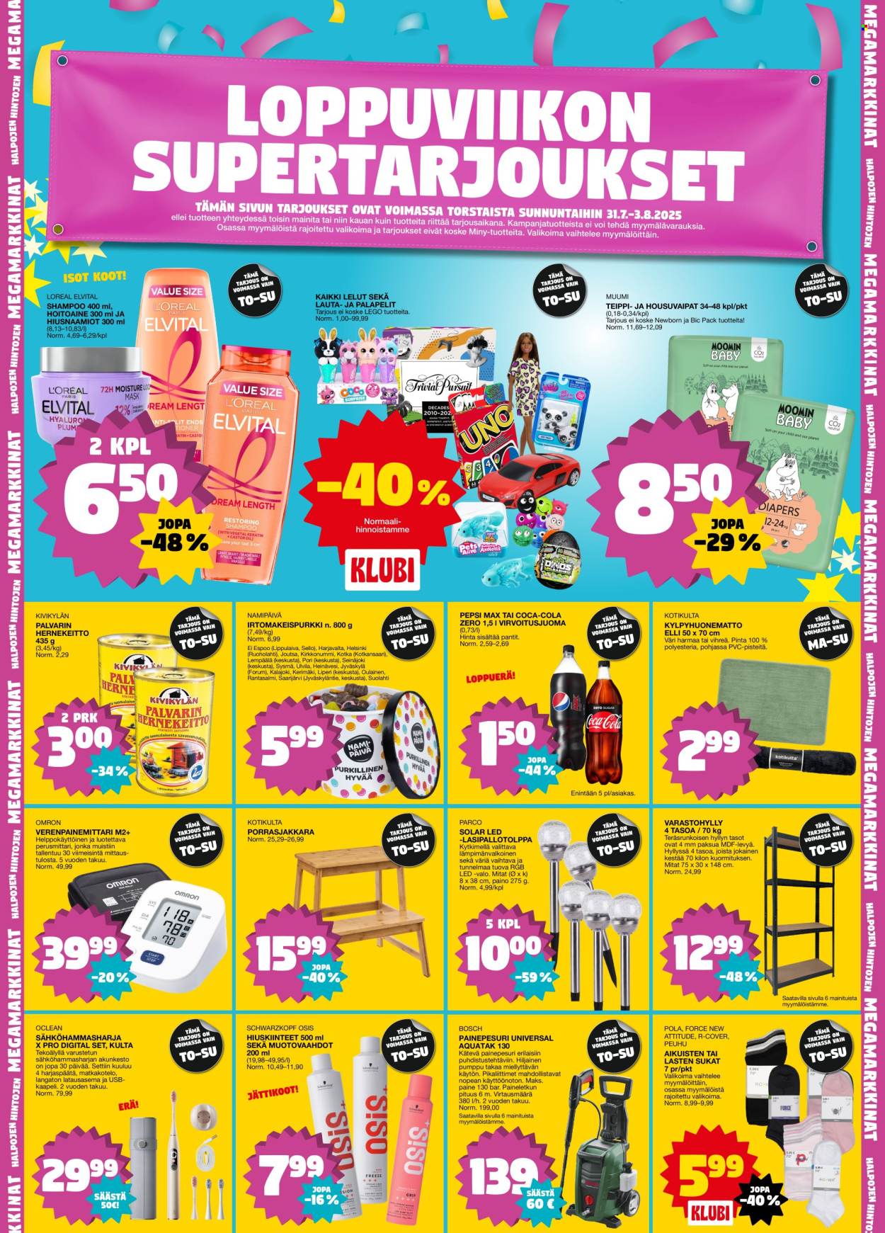 Tokmanni tarjoukset - 28.07.2025 - 03.08.2025. Sivu 12
