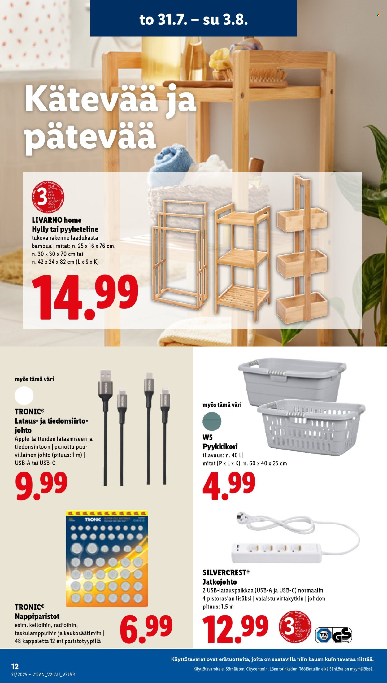 Lidl tarjoukset - 31.07.2025 - 06.08.2025. Sivu 15
