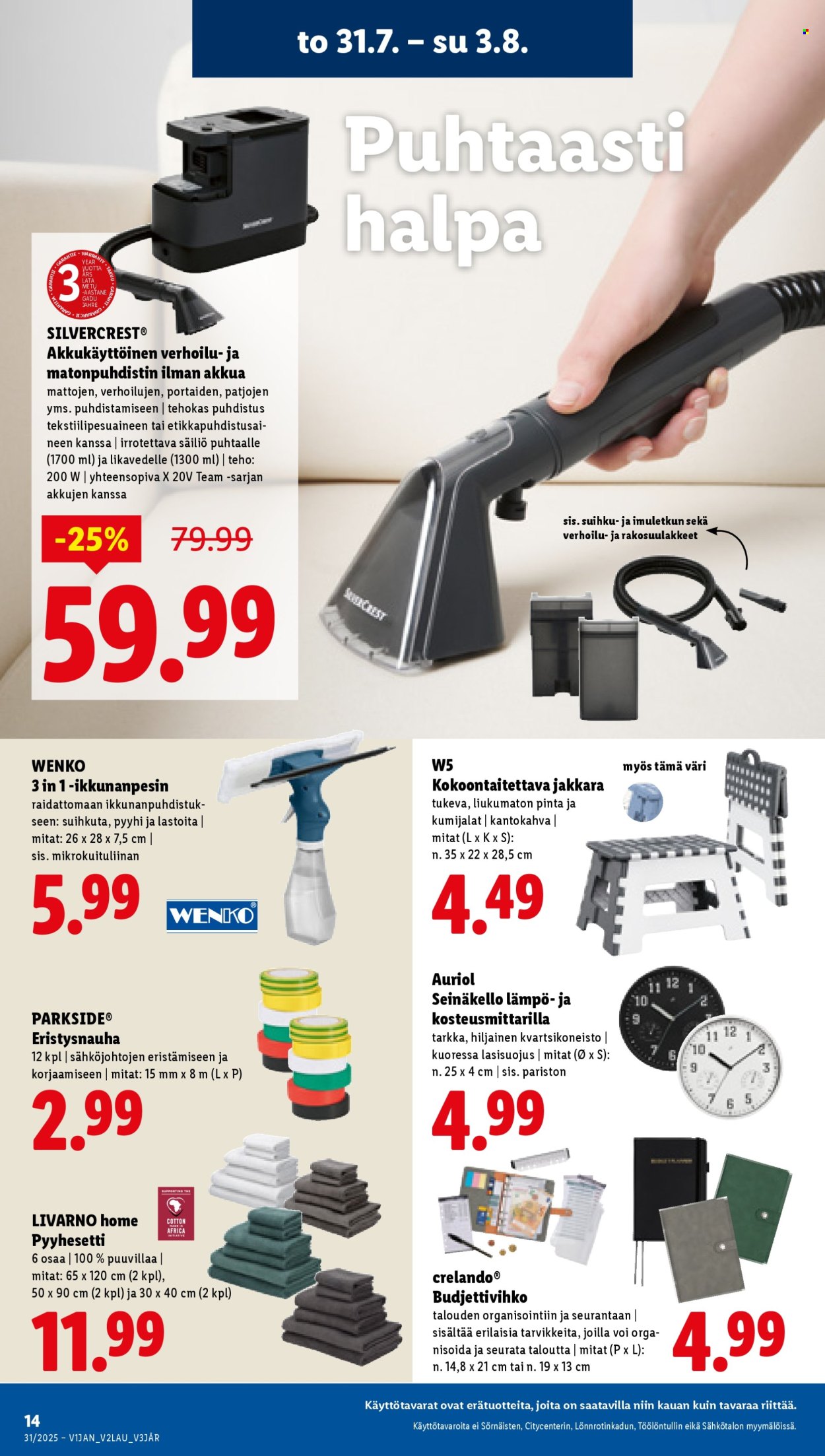 Lidl tarjoukset - 31.07.2025 - 06.08.2025. Sivu 17