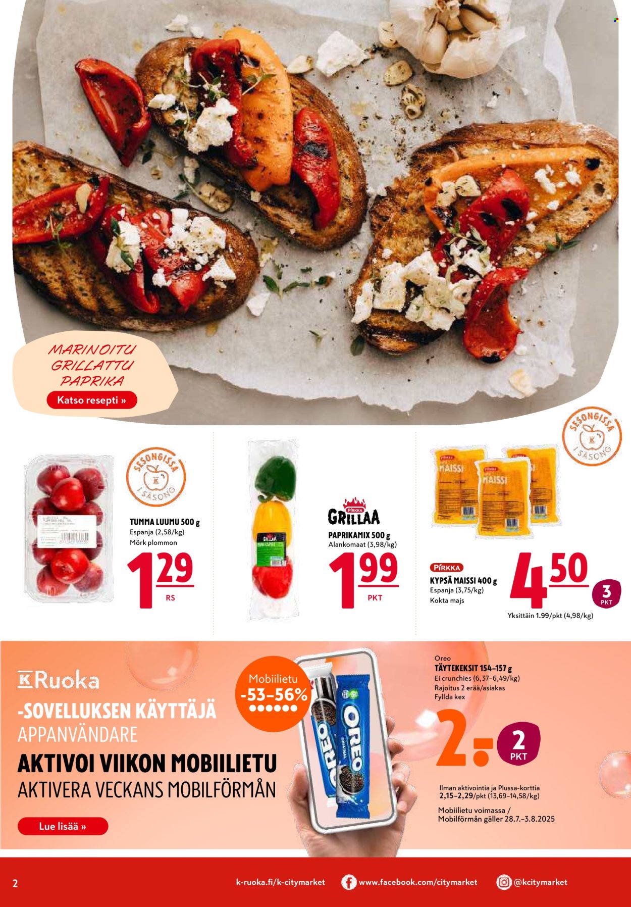K-citymarket tarjoukset - 28.07.2025 - 03.08.2025. Sivu 2