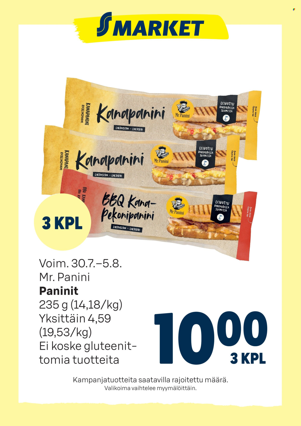 S-market tarjoukset - 30.07.2025 - 05.08.2025. Sivu 1